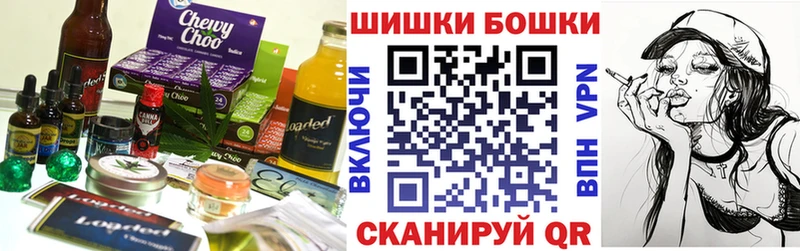 Cannafood конопля  darknet состав  Ростов 