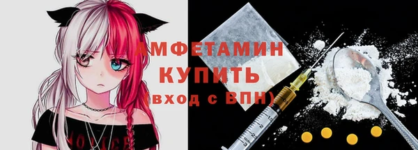 apvp Верхний Тагил
