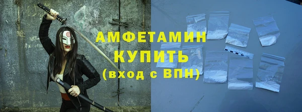 кокаин Верхнеуральск