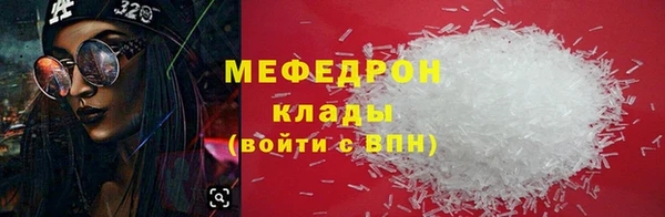кокаин Верхнеуральск