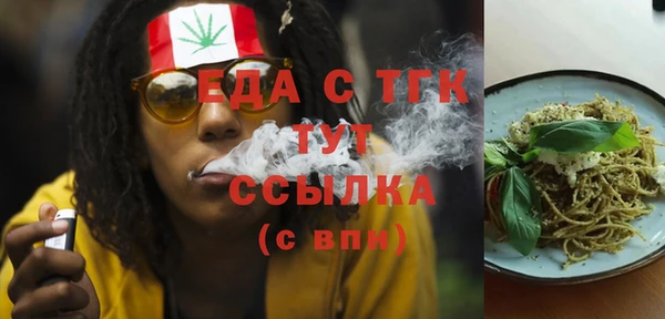 apvp Верхний Тагил