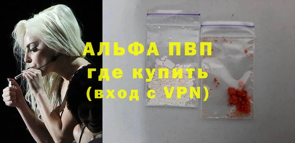 кокаин Верхнеуральск