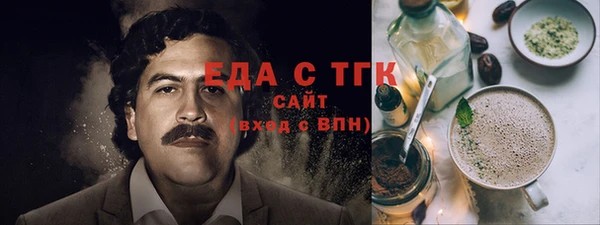мдма Верея