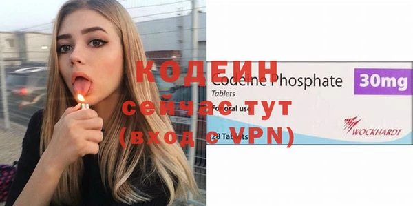 apvp Верхний Тагил
