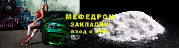 apvp Верхний Тагил