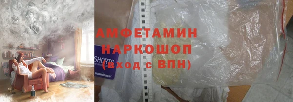 apvp Верхний Тагил