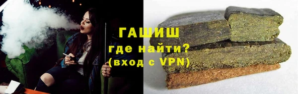 apvp Верхний Тагил