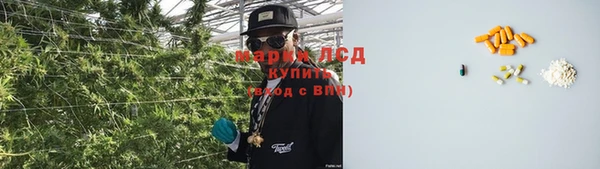 кокаин Верхнеуральск