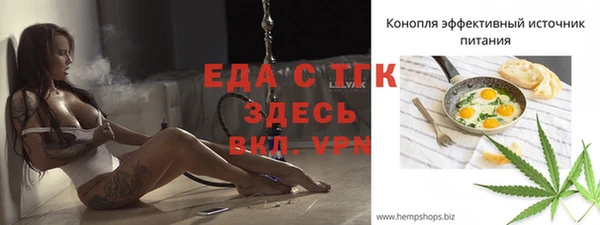 кокаин Верхнеуральск