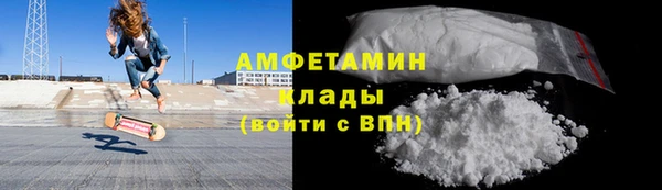 apvp Верхний Тагил