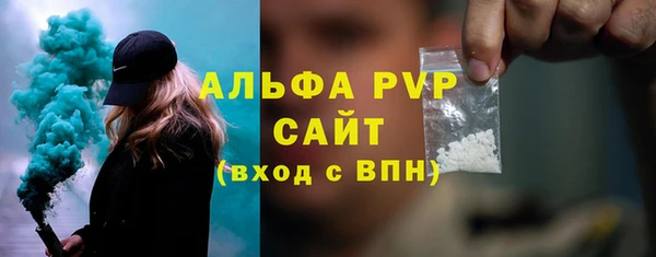 мдма Верея
