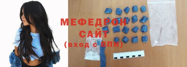 apvp Верхний Тагил