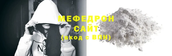 кокаин Верхнеуральск