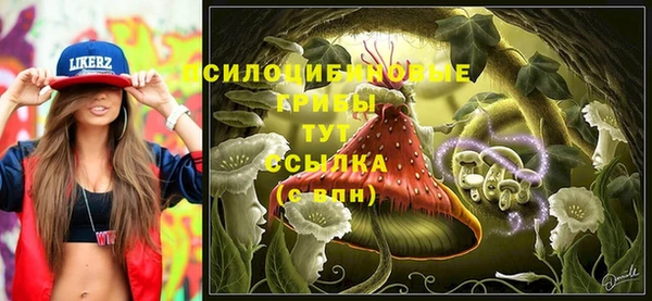 мдма Верея