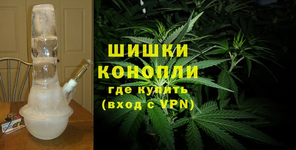 apvp Верхний Тагил