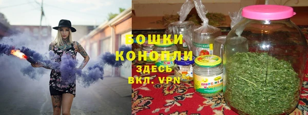 мдма Верея