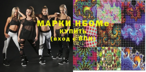 apvp Верхний Тагил