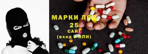 кокаин Верхнеуральск