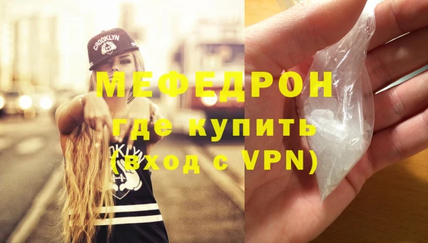 кокаин Верхнеуральск