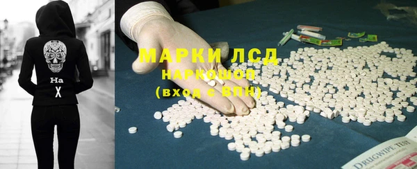 мдма Верея
