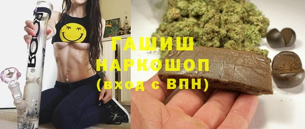 apvp Верхний Тагил