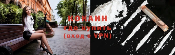 мдма Верея