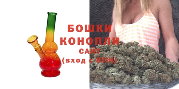кокаин Верхнеуральск