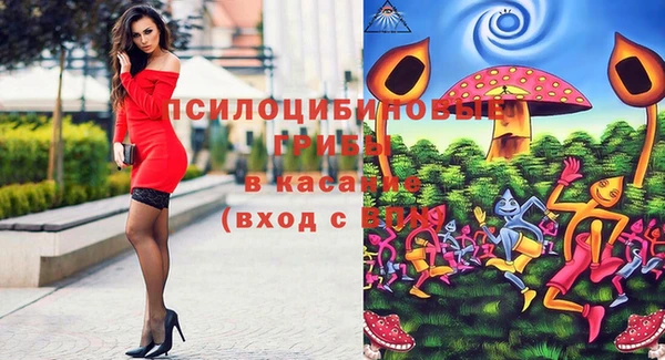 мдма Верея