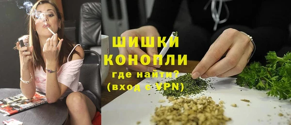 мдма Верея
