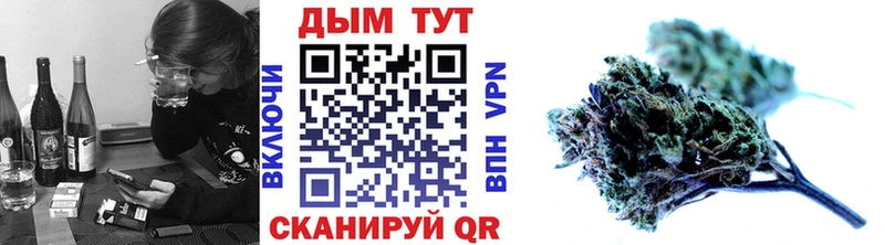 Конопля OG Kush  Ростов 